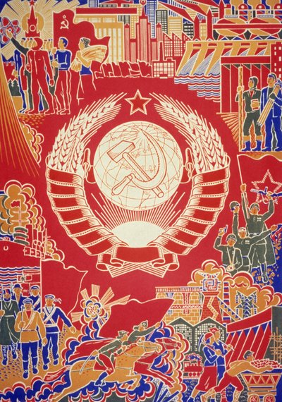 Soviet Propaganda Poster: Under the Sun of the Motherland We Strengthen, USSR, 1970s by Unknown